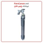 سه پایه ونگارد Vanguard Alta Pro 2+ Carbon Fiber Tripod with GH-300T Pistol Grip Ball Head - تصویر 3