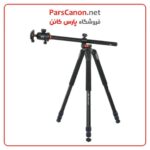 سه پایه ونگارد Vanguard Alta Pro 263ABT 100 Aluminum Alloy Tripod with SBH-100 Ball Head - تصویر 2