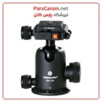 سه پایه ونگارد Vanguard Alta Pro 263ABT 100 Aluminum Alloy Tripod with SBH-100 Ball Head - تصویر 3