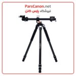 سه پایه ونگارد Vanguard VEO 3+ 263AB Aluminum Tripod with VEO BH-160 Ball Head - تصویر 3