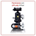 سه پایه ونگارد Vanguard VEO 3+ 263AB Aluminum Tripod with VEO BH-160 Ball Head - تصویر 4