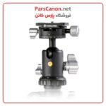 سه پایه ونگارد Vanguard VEO 3+ 263AB Aluminum Tripod with VEO BH-160S Ball Head - تصویر 3