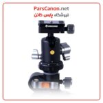 سه پایه ونگارد Vanguard VEO 3+ 263CB Carbon Fiber Tripod with VEO BH-160 Ball Head - تصویر 3