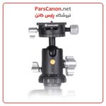سه پایه ونگارد Vanguard VEO 3+ 263CB Carbon Fiber Tripod with VEO BH-160S Ball Head - تصویر 3