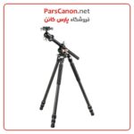 سه پایه ونگارد Vanguard VEO 3+ 263CB Carbon Fiber Tripod with VEO BH-160S Ball Head - تصویر 4