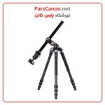 سه پایه ونگارد Vanguard VEO 3T+ 234CB 4-Section Travel Tripod with VEO BH-110S Dual Axis Ball Head - تصویر 2