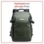 Vanguard Veo Select 37Brm Backpack Green 01