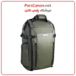 کوله پشنی ونگارد مدل Vanguard VEO Select 45BF Backpack (Green) - تصویر 4