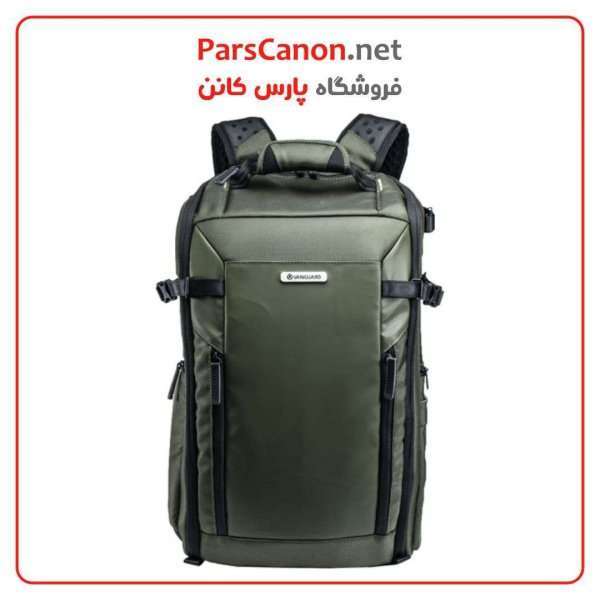 Vanguard Veo Select 48Bf Backpack Green 01