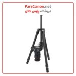 سه پایه ونگارد Vanguard VEO3 303AB Aluminum Tripod with Ball Head - تصویر 3