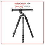 سه پایه ونگارد Vanguard VEO3T+264CT 4-Section Carbon Fiber Travel Tripod with Lateral Center Column - تصویر 2