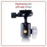 سه پایه ونگارد Vanguard Vesta TB 204AB Aluminum Tripod with T-46 Ball Head - تصویر 2