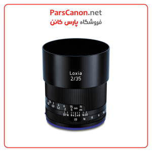 لنز زایس Zeiss Loxia 35Mm F/2 Lens For Sony E | پارس کانن