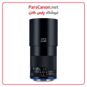 لنز زایس Zeiss Loxia 85Mm F/2.4 Lens For Sony E | پارس کانن