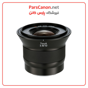 لنز زایس Zeiss Touit 12Mm F/2.8 Lens For Sony E | پارس کانن