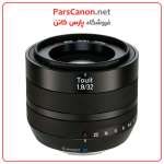 لنز زایس Zeiss Touit 32Mm F/1.8 Lens For Fujifilm X | پارس کانن