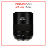 لنز زایس ZEISS Touit 50mm f/2.8M Macro Lens for FUJIFILM X - تصویر 2