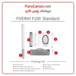 نور باتومی ژیون تک Zhiyun FIVERAY F100 RGB LED Light Stick (White 19.8) - تصویر 4