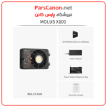 مونولایت ژیون تک Zhiyun MOLUS X100 Bi-Color Pocket COB Monolight - تصویر 4