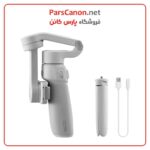 گیمبال ژیون تک Zhiyun Smooth-Q4 Smartphone Gimbal Stabilizer - تصویر 5