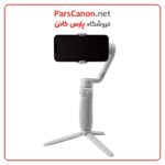 گیمبال ژیون تک Zhiyun Smooth-Q4 Smartphone Gimbal Stabilizer - تصویر 3