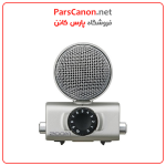 Zoom Msh-6 - Mid-Side Microphone Capsule For Zoom H5 And H6 Field Recorders | پارس کانن