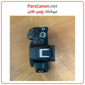 ParsCanon