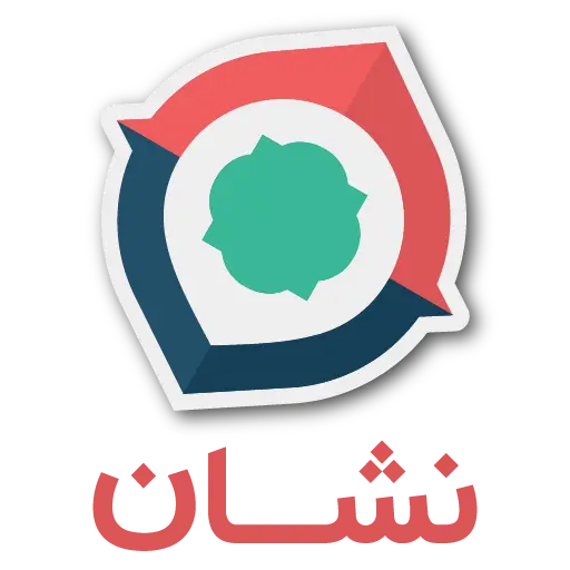 تماس با ما | پارس کانن