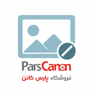 مكان گيرنده