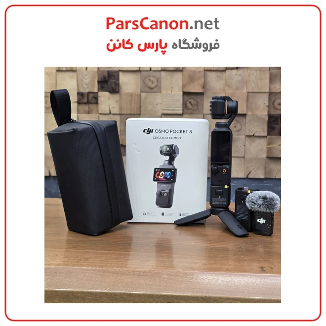 product دوربین دست دوم Dji Osmo Pocket 3 Creator Combo - تصویر 1