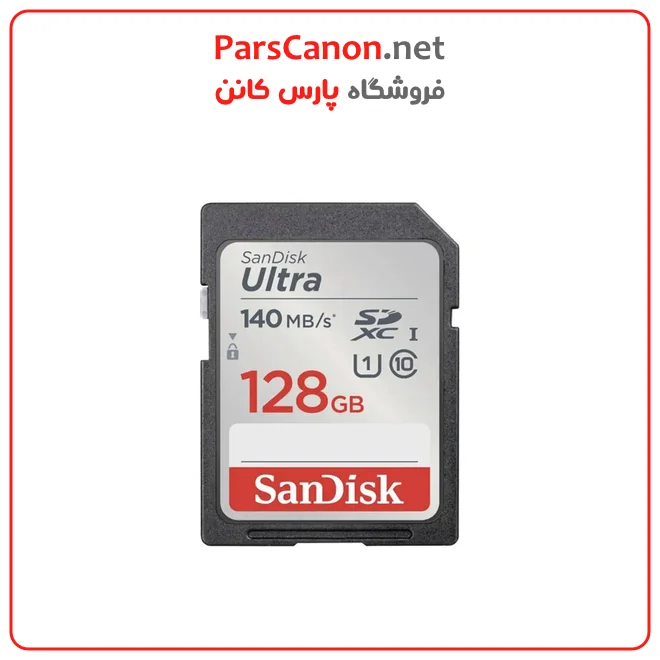 کارت حافظه سن دیسک 128 گیگ سرعت 140 مدل Sandisk SD 128GB 140mb/s Ultra 01