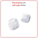 میکروفون دی جی ای مایک مینی 2 اس مدل DJI Mic Mini 2S Wireless Microphone 01