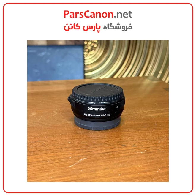آداپتور دست دوم Commlite HS AF Adapter EF-E HS 01