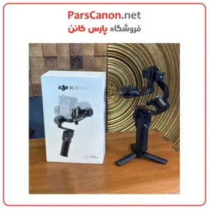 گیمبال دست دوم دی جی آی DJI RS 3 Mini 01