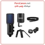 میکروفون رود استودیویی رومیزی مدل RODE NT-USB+ Professional USB Microphone 02