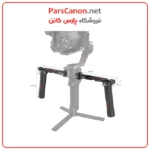 دسته دوبل گیمبال اسمال ریگ SmallRig 3027 for DJI Dual Handgrip 01