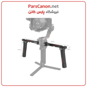 دسته دوبل گیمبال اسمال ریگ SmallRig 3027 for DJI Dual Handgrip 01