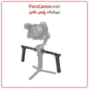 دسته دوبل گیمبال اسمال ریگ SmallRig 3027 for DJI Dual Handgrip 02