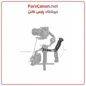 هندگریپ تک دسته اسمال ریگ SmallRig 3028(C) Sling Handgrip for DJI RS Series 02
