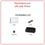 نور ثابت ال ای دی نایس فتو TC-158RGB مدل NiceFoto TC-158RGB.W RGB LED video light 04