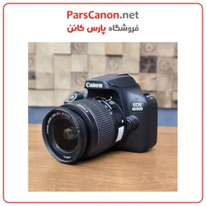 دوربین دست دوم کانن EOS 4000D 18-55 III