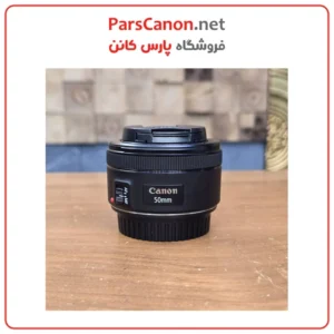 لنز دست دوم کانن Canon EF 50mm f/1.8 STM