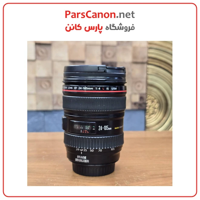 second-hand-canon-lens-ef-24-105mm-f-4l-is-usm لنز دست دوم کانن Ef 24-105Mm F/4L Is Usm