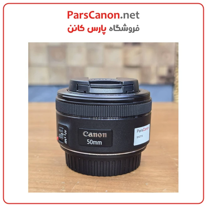 لنز دست دوم کانن EF 50mm f/1.8 STM