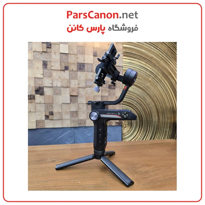 گیمبال دست دوم Zhiyun WEEBILL S