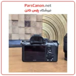 Sony a7 III kit 28 70 01