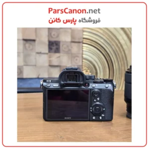 Sony a7 III kit 28 70 01