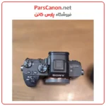 Sony a7 III kit 28 70 02