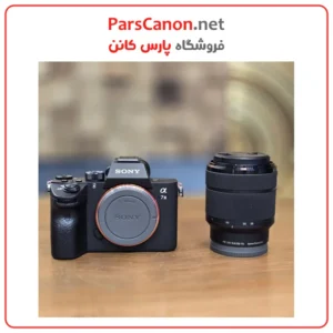 Sony a7 III kit 28 70 03
