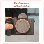 Sony a7 III kit 28 70 05